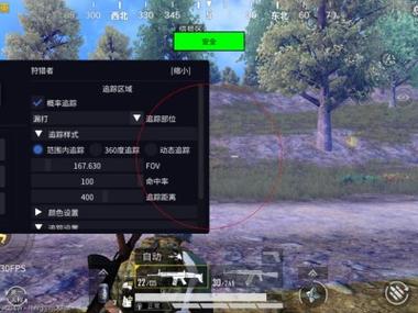 和平精英卡盟低价自助下单 - 实用辅助自由选择